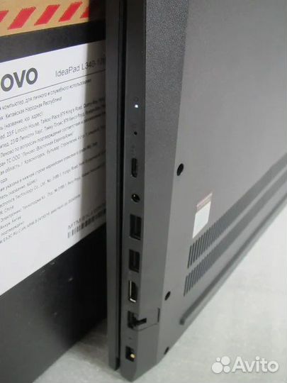 Lenovo