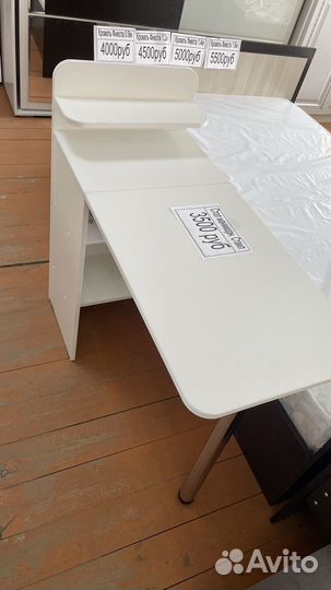 Стол для маникюра складной