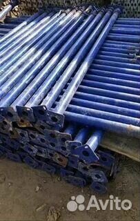 Аренда стойка телескопическая