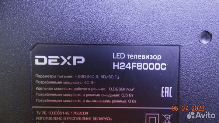 V236BJ1-P01 REV.CB