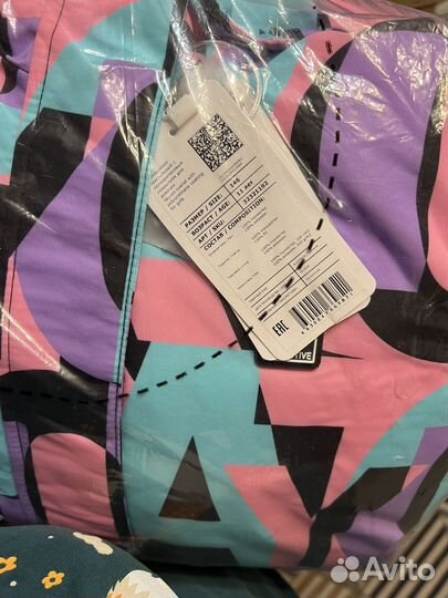 Зимний комбинезон playtoday 146 новый мембранный