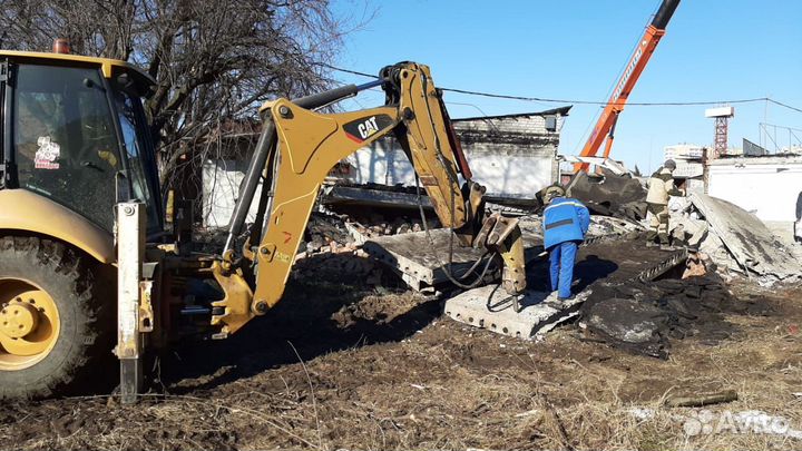 Услуги гидромолота