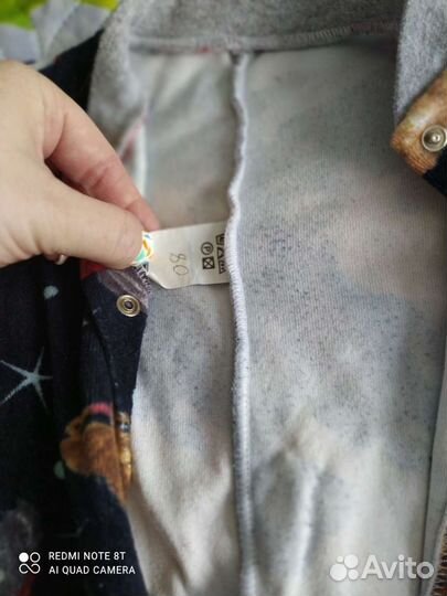 Детский комбинезон