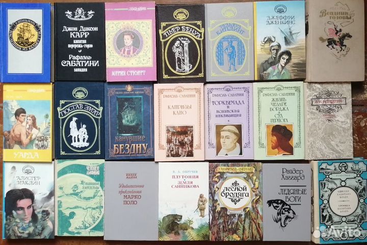 Книги из тематики 