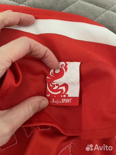 Спортивный костюм женский Bosco 44-46