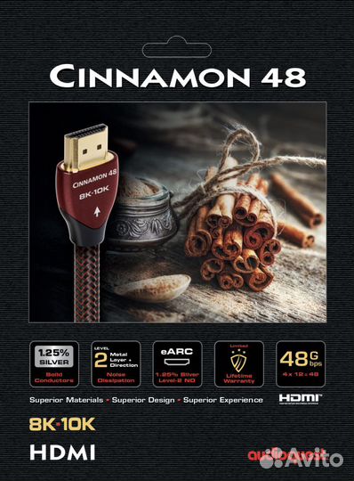Кабель AudioQuest cinnamon