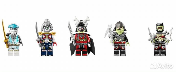 Lego Ninjago 