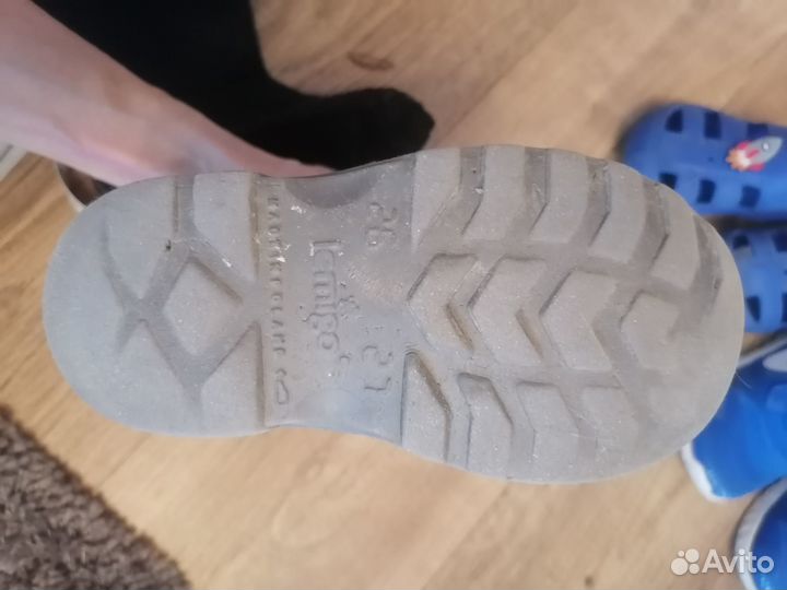 Резиновые сапоги Lemigo 26-27