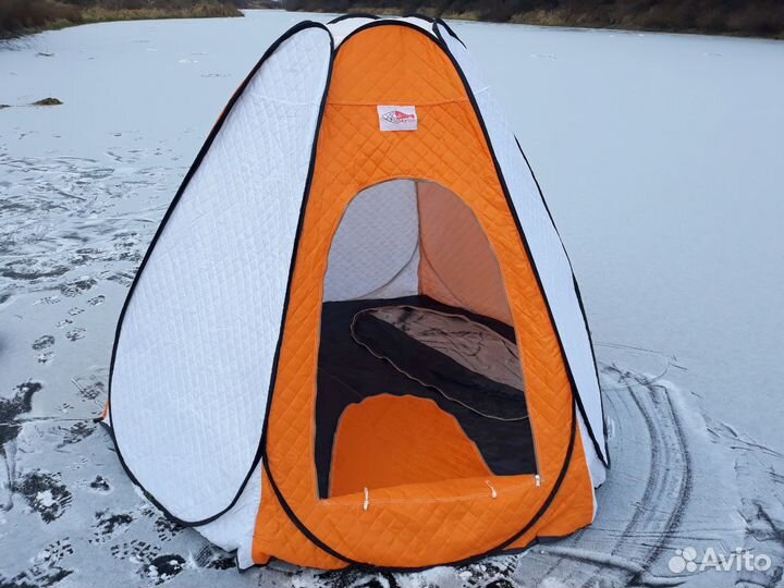 Палатка трехслойная для зимней рыбалки