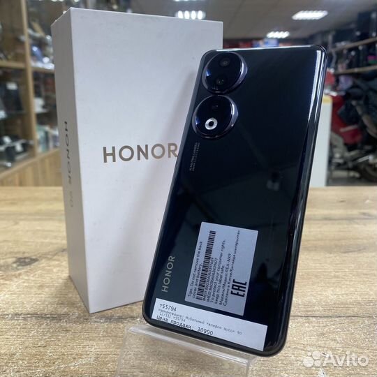 HONOR 90, 12/512 ГБ