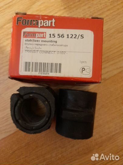 Втулка стабилизатора переднего 4419559