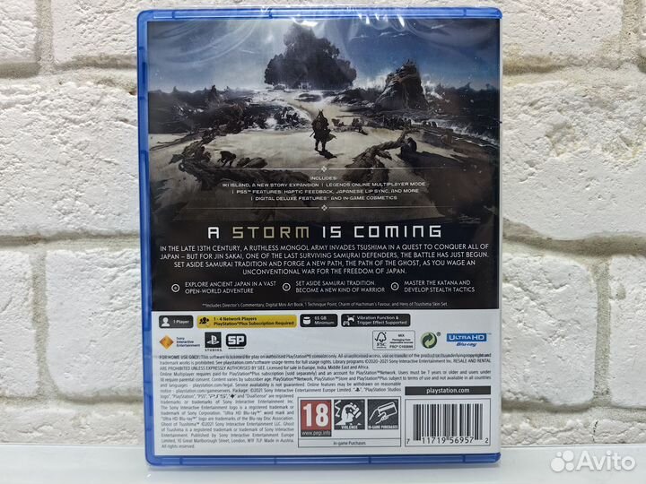 Ghost of Tsushima Director's Cut PS5 новый