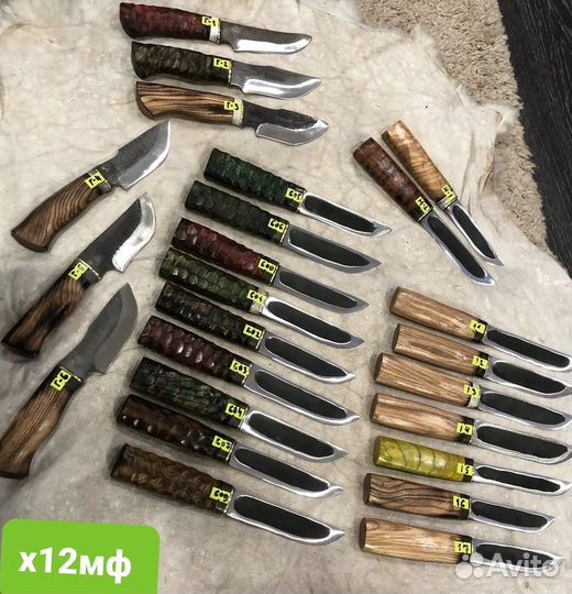 Нож охотничий якутский М5