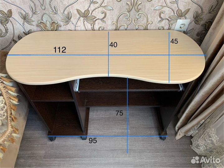 Компьютерный стол 