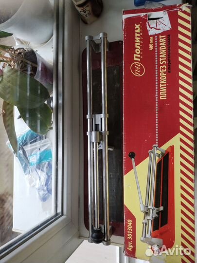 Плиткорез ручной