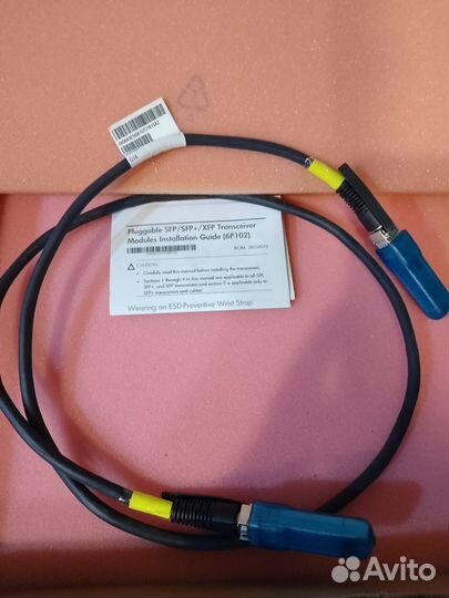 Кабель HP X240 10G SFP+ SFP+ 1.2m DAC Cable