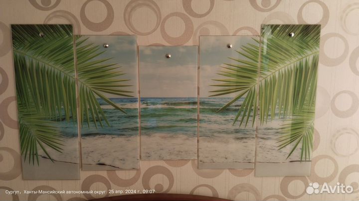 Картина модульная