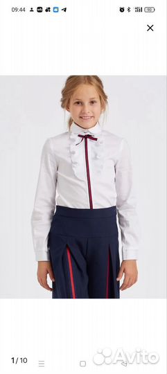 Блузка школьная 152-158