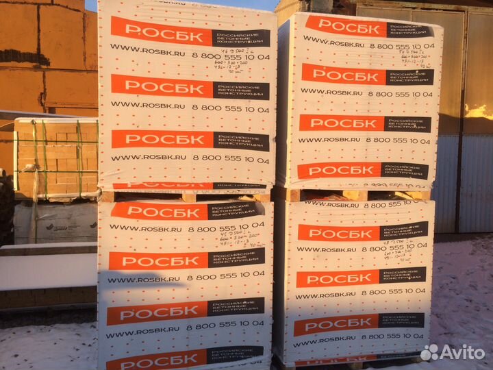 Газосиликатные блоки