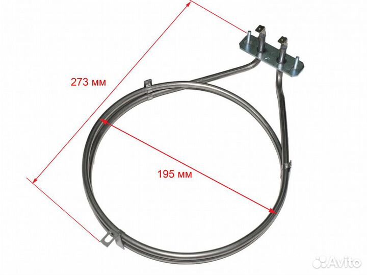 Тэн конвекции духовки Hansa 2000W, круглый