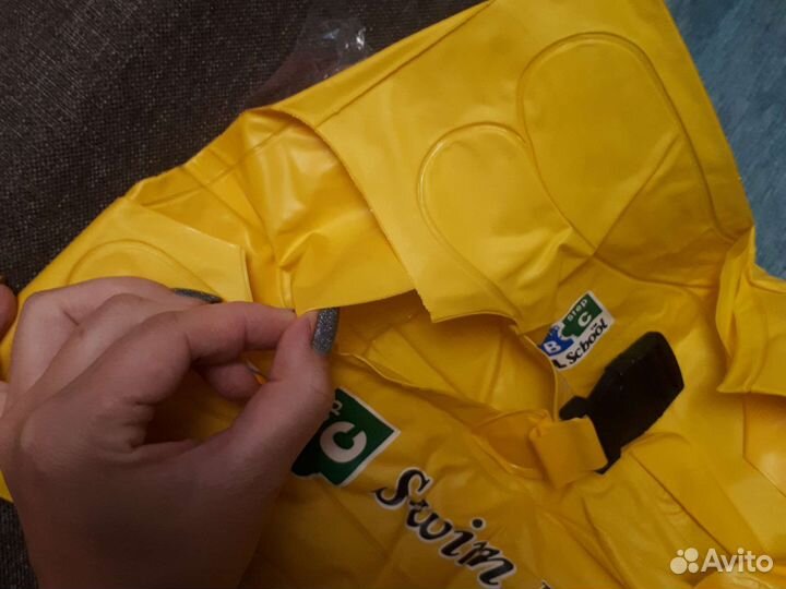 Спасательный жилет надувной