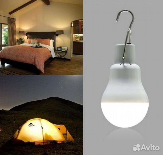 Переносная лампа на солнечной батареи