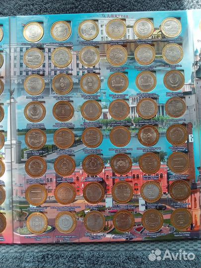 Набор биметалла 132 монеты