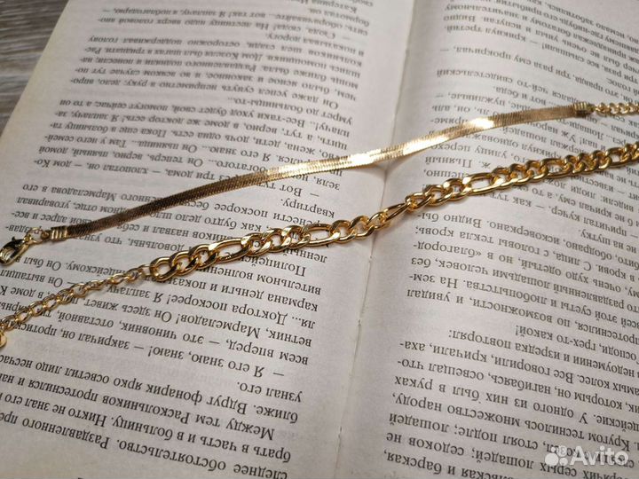 Украшения новые