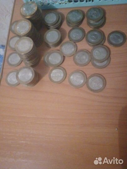 Юбилейные 10рублей