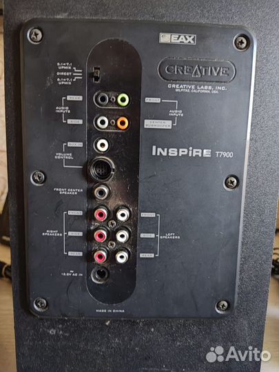Колонки Creative Inspire T7900, 7.1