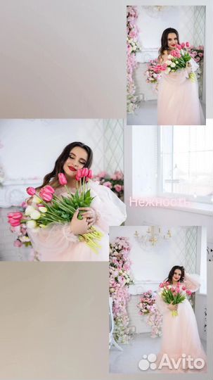 Прокат одежды для фотосессий