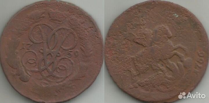 2 копейки 1759 год. Перечекан. Гурт сетка