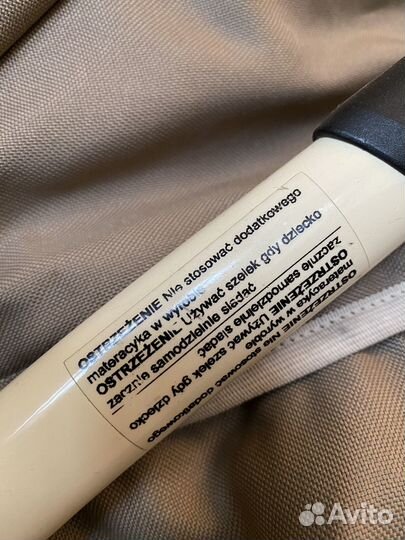 Коляска 3 в 1 Tako jumper x