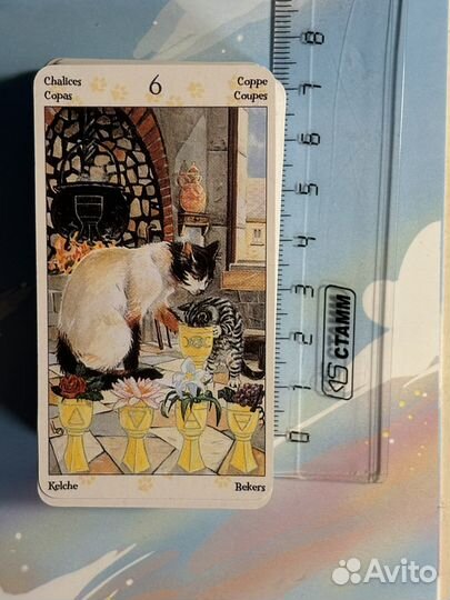 Карты таро / таро языческих кошек