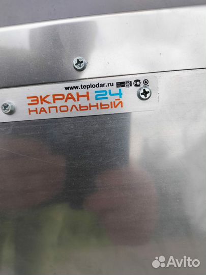 Экран напольный для печи в баню