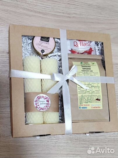 Подарки, подарочные наборы