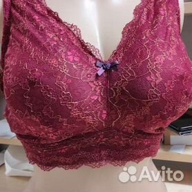 bonprix - Купить недорого женское нижнее бельё 👙 во всех регионах сдоставкой: трусы, чулки, колготки и бюстгалтеры