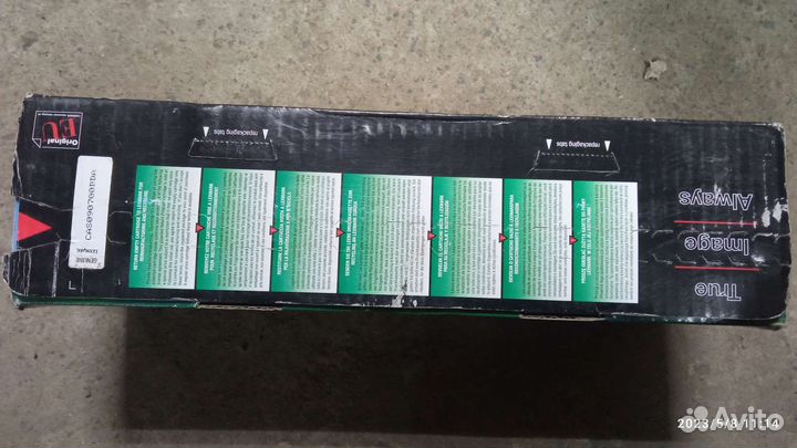 Картридж Lexmark E450