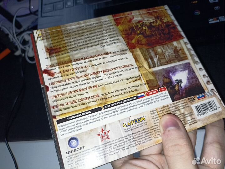 Resident evil 4 2005 года