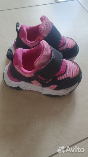 Детская обувь