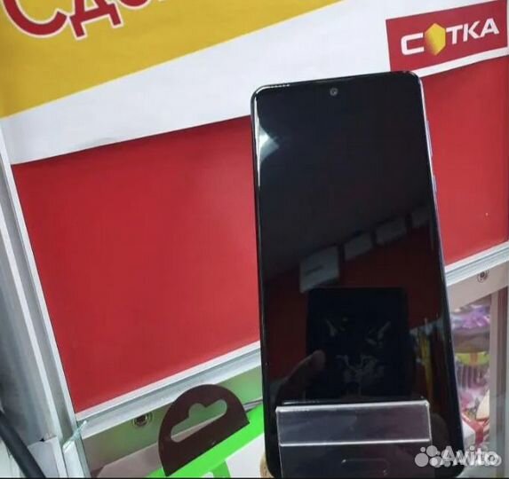 Мобильный телефон Б/У Sharp R5G 12/256Gb скидка