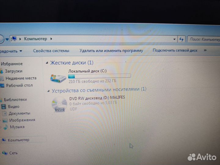 Ноутбук Lenovo G580