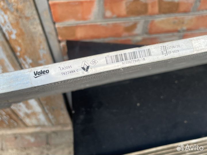 Радиатор кондиционера