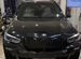 BMW X5 3.0 AT, 2020, 87 000 км с пробегом, цена 8000000 руб.