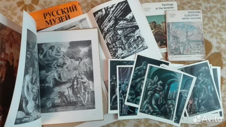 Искусствоведение, изо/дпи, репродукции.СССР 50-80е