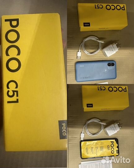 Xiaomi Poco C51, 2/64 ГБ