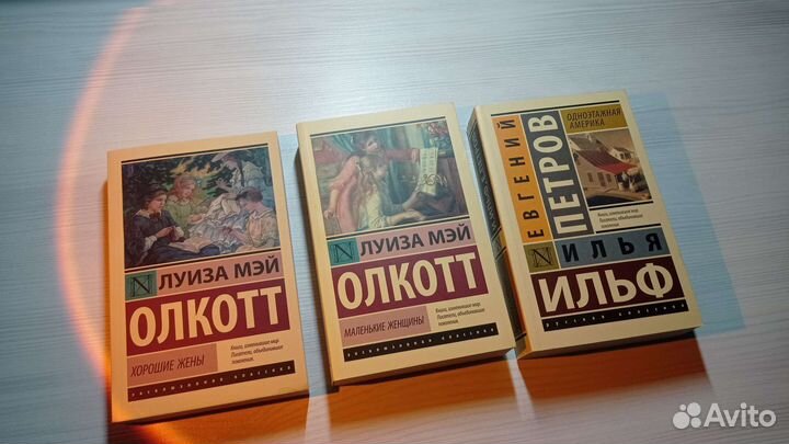 Продаю книги