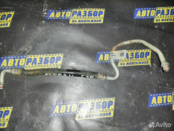 Трубка гура Opel Astra H Zafira B