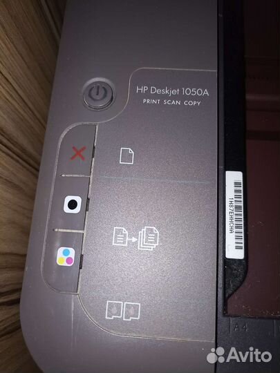 Мфу hp