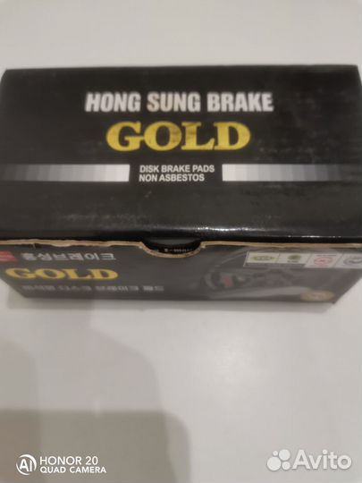 Тормозные колодки передние mazda familia BJ 2002